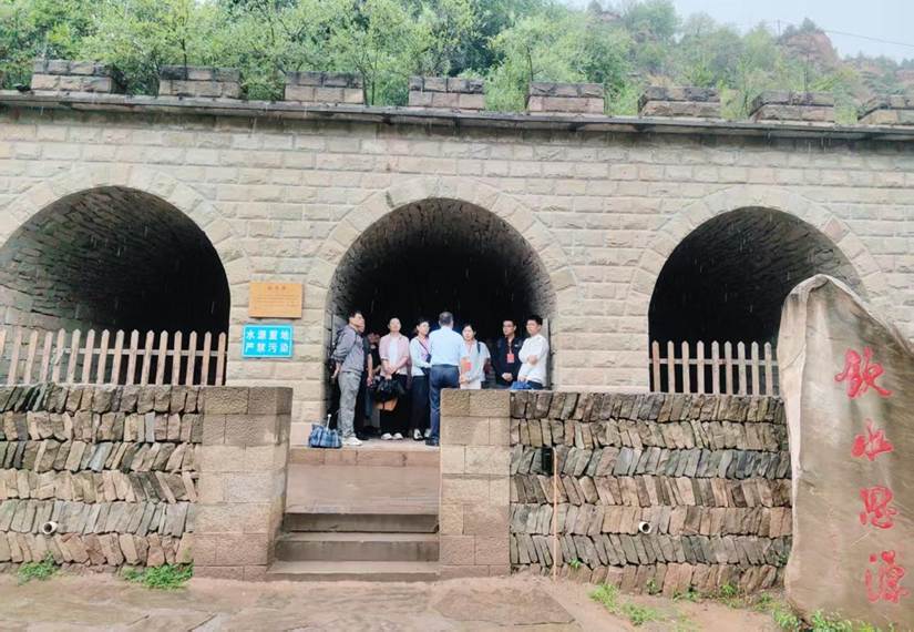 c4ed6b4c1b84408a92adf57393ef53a