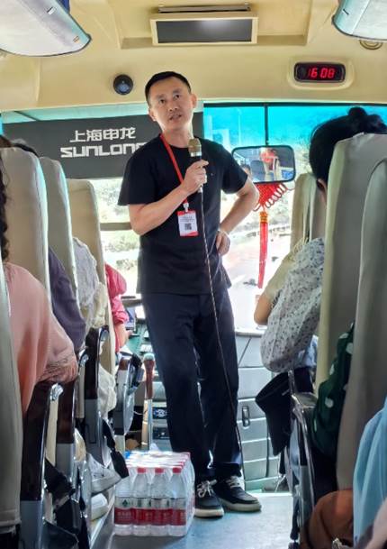 微信图片_20240721204835